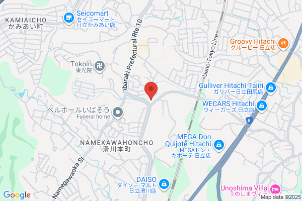 ウエルシア日立田尻店