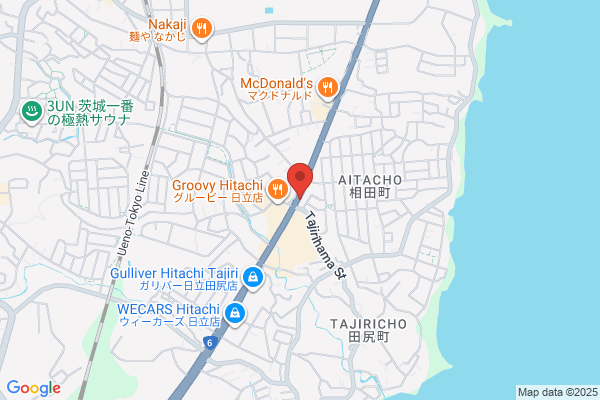 幸楽苑　日立相田店