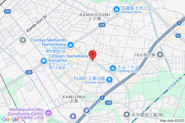 Studio Growing 石岡校