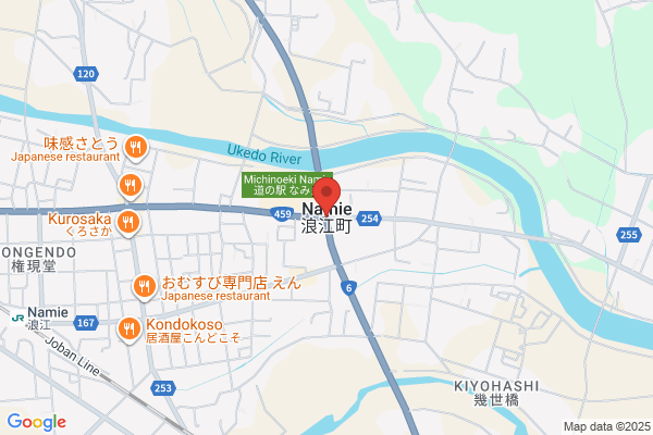 セカンドストリート高崎下之城店
