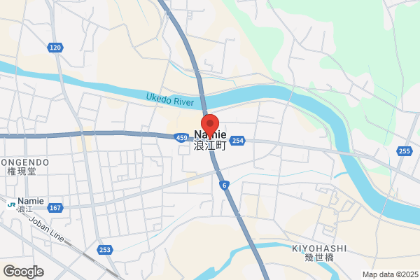アート引越センター 高崎支店