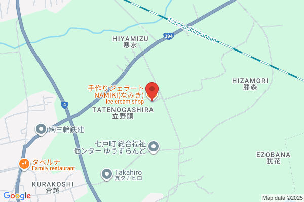 ほっともっと 松ノ木店