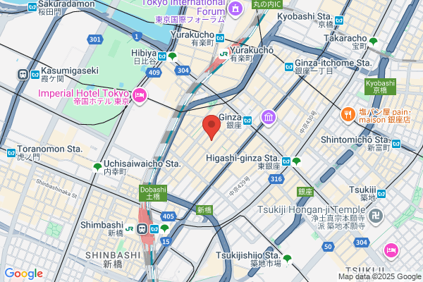 鉄板ハンバーグDining ニシエヒガシエ