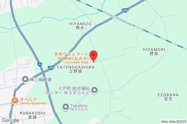 ほっともっと 田村町金屋店