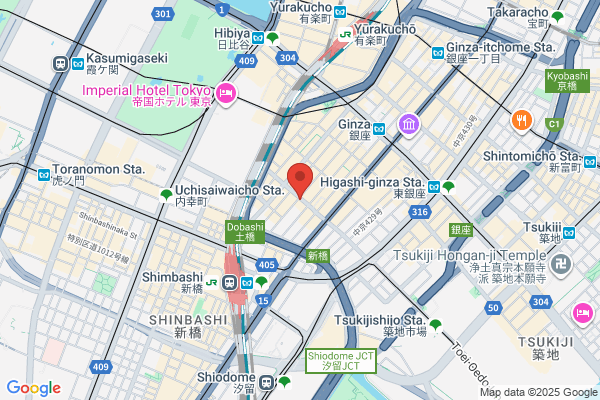 È PRONTO セレオ八王子店