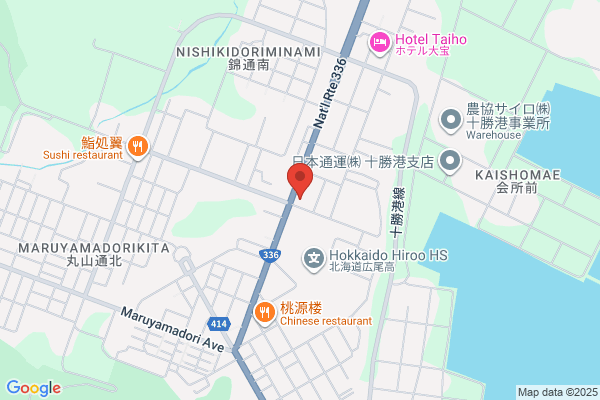 ツルハドラッグ 広尾店