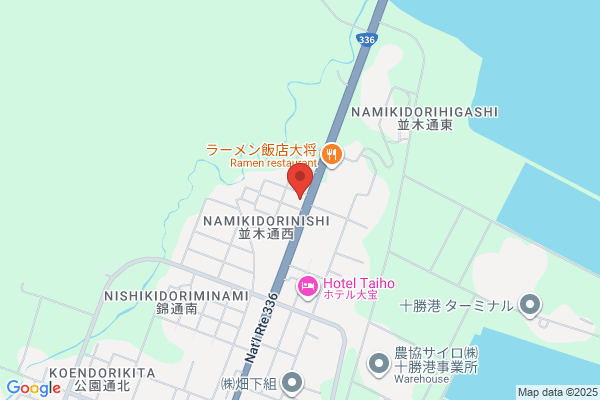 ヤマト運輸 十勝広尾営業所（十勝広尾）
