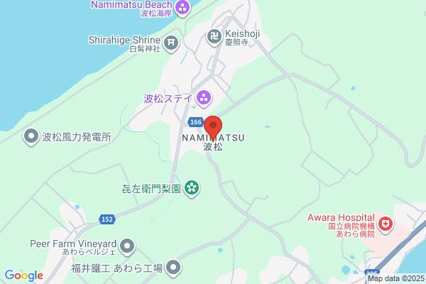 くすりのレデイ宇和島新町店