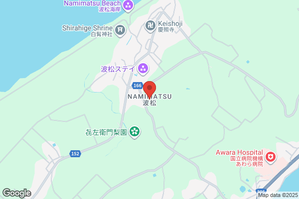 東進衛星予備校 宇和島寿校