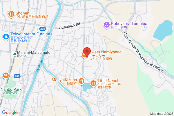ゲオイオンタウン松本村井店