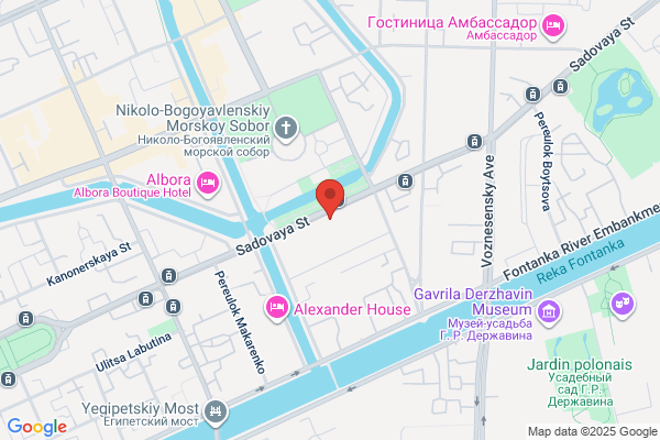 Hard Rock Cafe