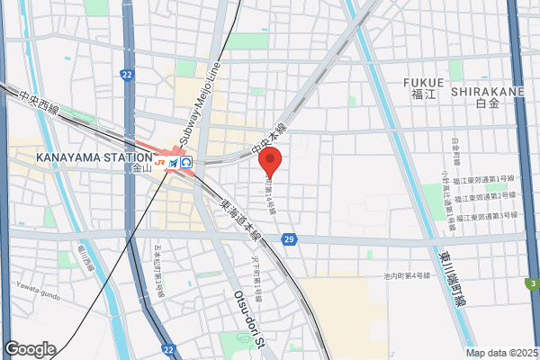 炭焼牛たん東山 名古屋大須店