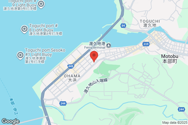 ほっともっと もとぶ店