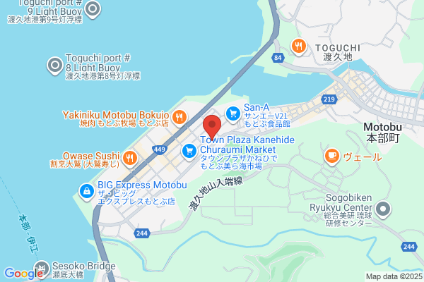ほっともっと 本部渡久地店