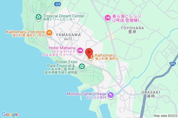 やんばるジェラート ハナサキマルシェ店