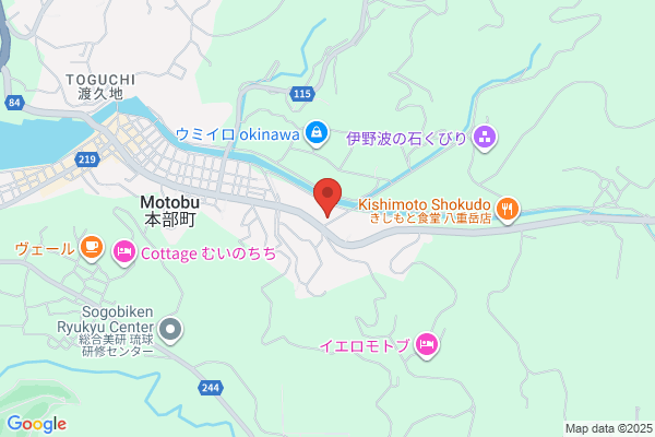 ドラッグイレブン もとぶ店 - 閉店