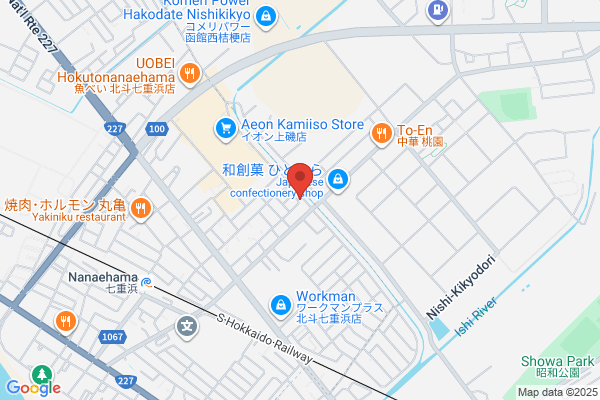 スシロー 函館美原店