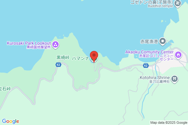ツルハドラッグ 函館人見店