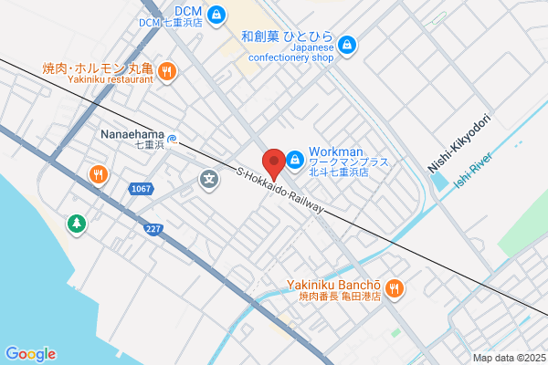 PUDOステーション サツドラ　七飯店