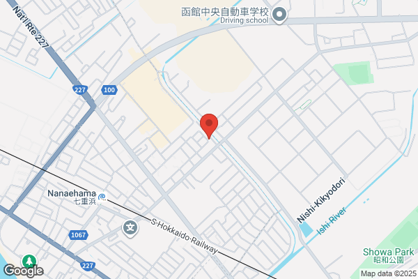 アート引越センター 函館支店