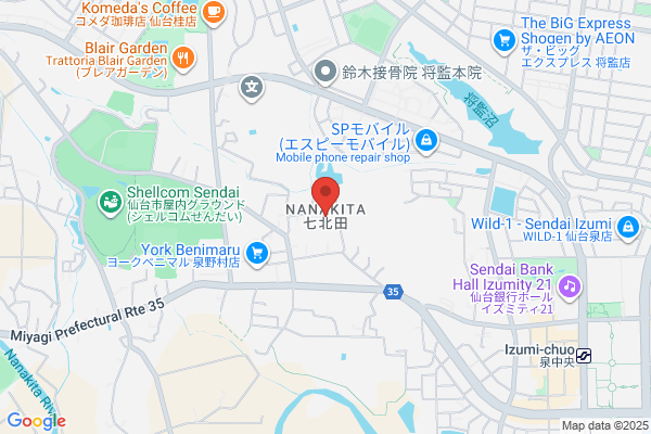 大坂整骨院