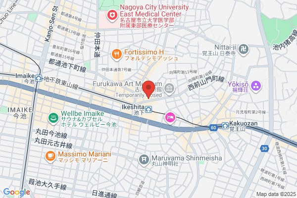 HAIR SALON TORA