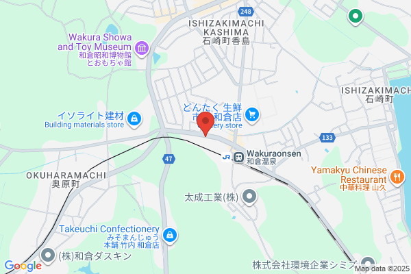 Business Hotel Wakura