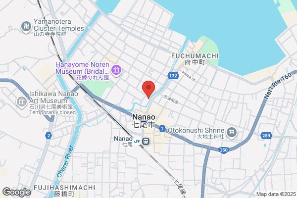 Nanao Post Office
