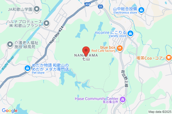 アリーナ貴志川店
