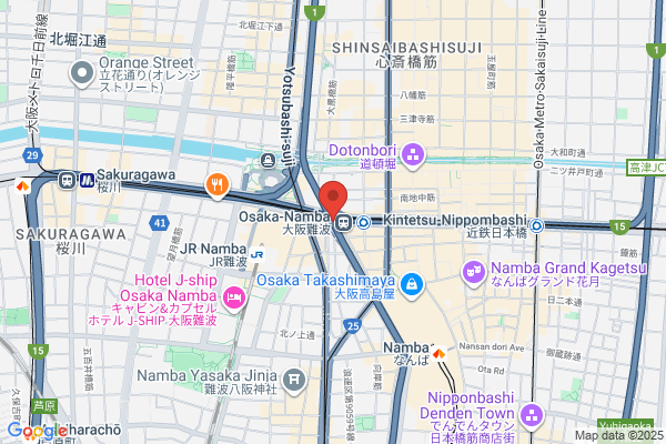 MEGANESUPERekimoなんば店 - 閉店