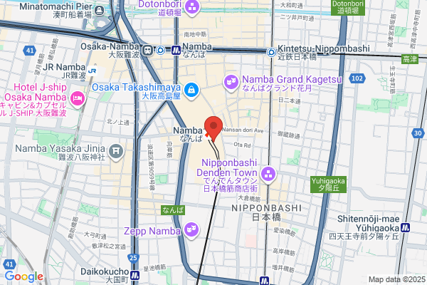 バイセル なんばCITY店