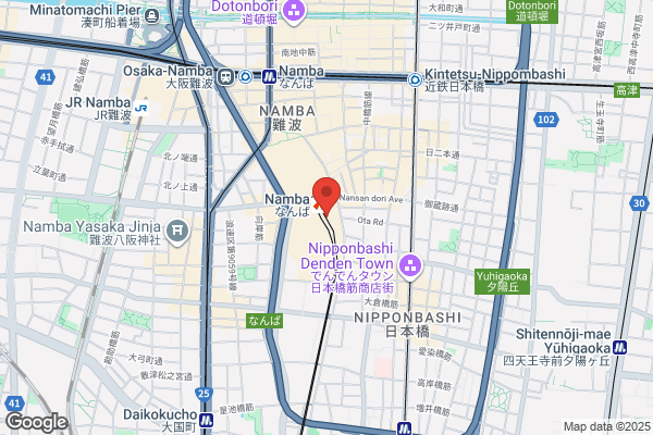 ドクターマーチン 難波CITY店