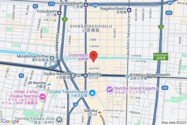ファイテンショップ なんばウォーク店 IPコーナー(疲労回復コーナー)併設