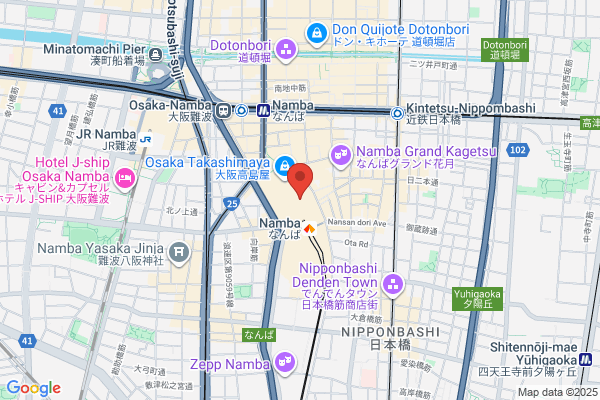 旭屋書店 なんばCITY店