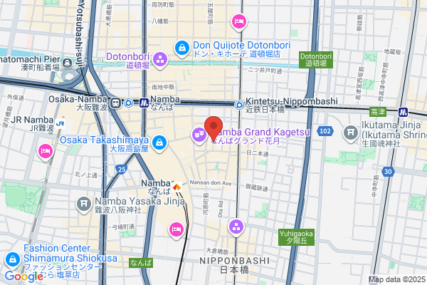 肉タレ屋 なんばBAL店