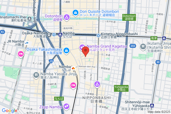 dining bar AJITO