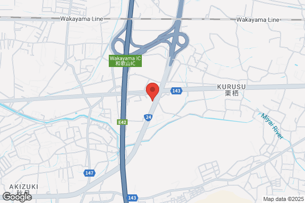 OOMIYA 和歌山本店