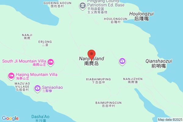 かつはら薬局北条口店