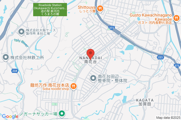 ゲオ河内長野店