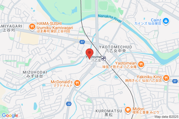 シローの店 八乙女店