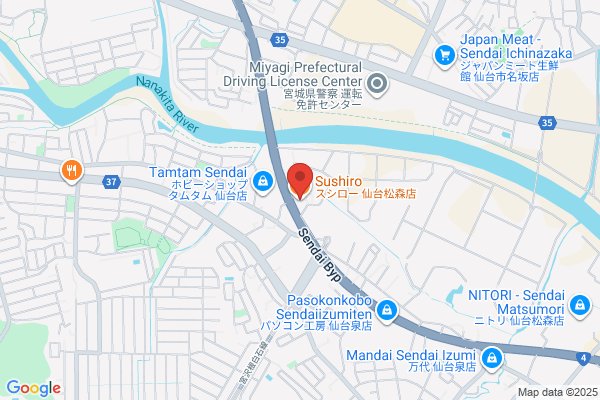 スシロー 仙台松森店
