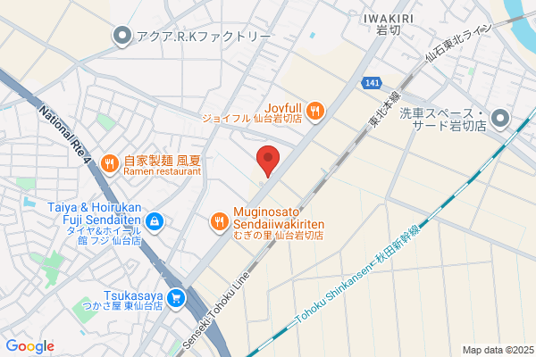 コスモ石油 セルフステーション岩切（湊商事）