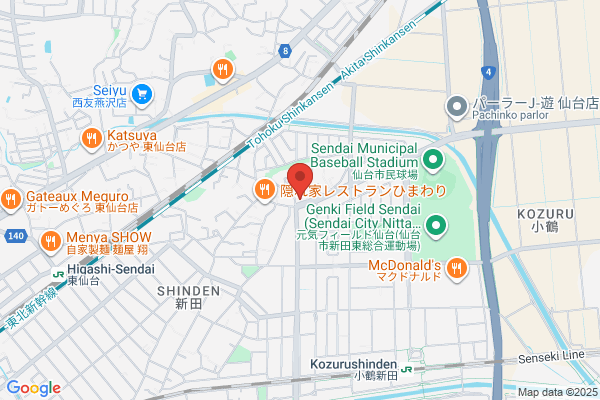 ほっともっと 仙台新田３丁目店