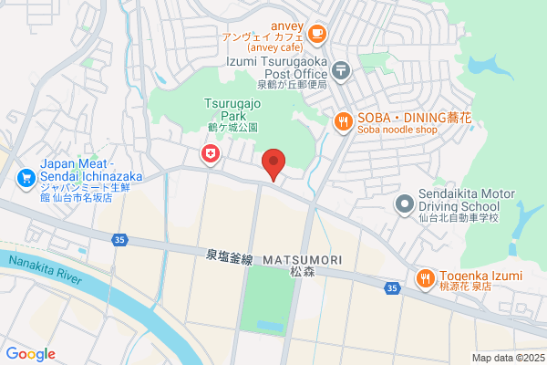 ほっともっと 仙台松森店