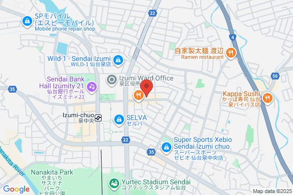 ほっともっと 仙台泉中央店