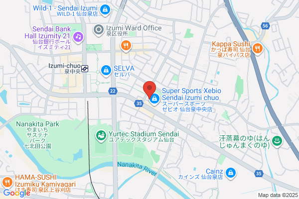 ウエルシア仙台泉中央店 (調剤薬局)