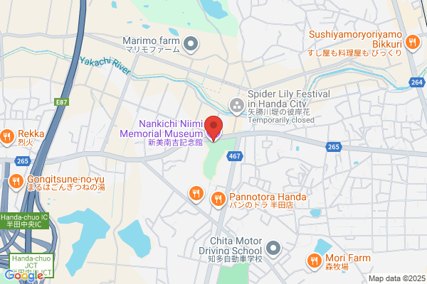 ウエルシア仙台鶴が丘店