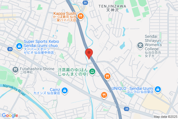 カラオケまねきねこ仙台市名坂店