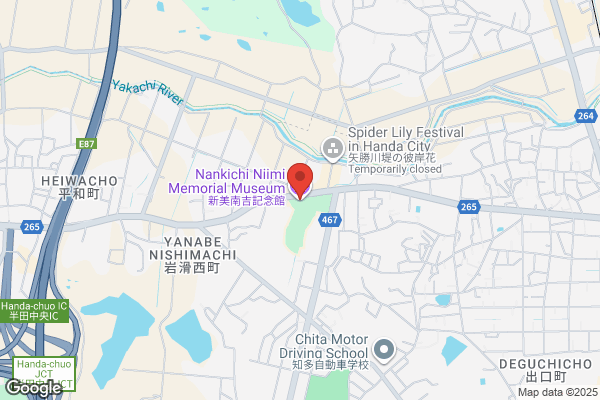 ロイヤルホスト北仙台店