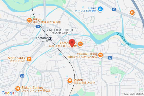 仙台けやき探偵事務所